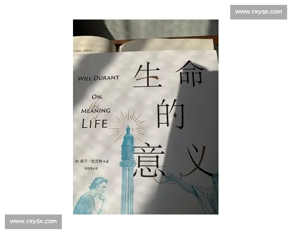 《以你是谁为了谁为题探讨自我认同与生命意义的深刻反思》